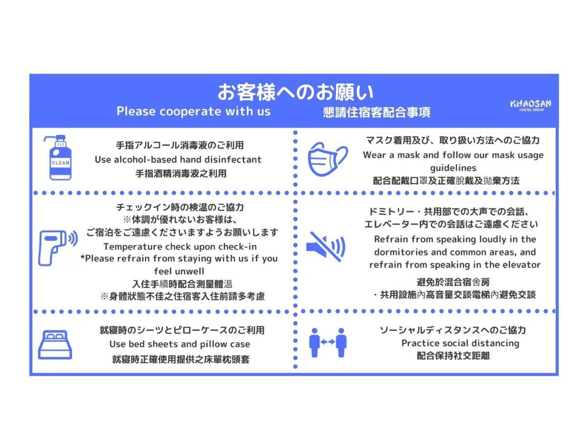 Khaosan Tokyo Laboratory Hotel Ngoại thất bức ảnh