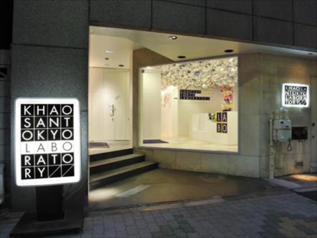 Khaosan Tokyo Laboratory Hotel Ngoại thất bức ảnh