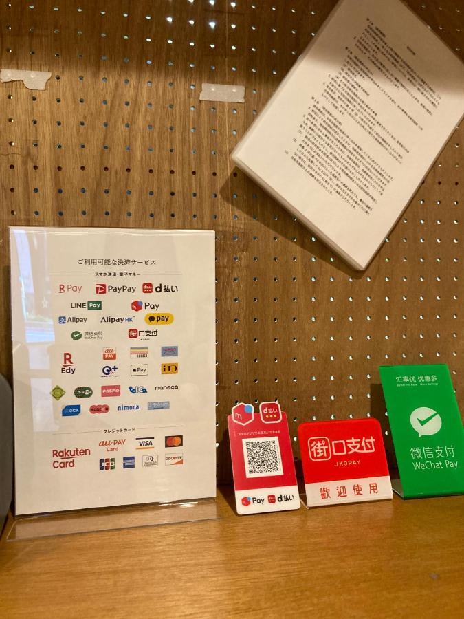 Khaosan Tokyo Laboratory Hotel Ngoại thất bức ảnh
