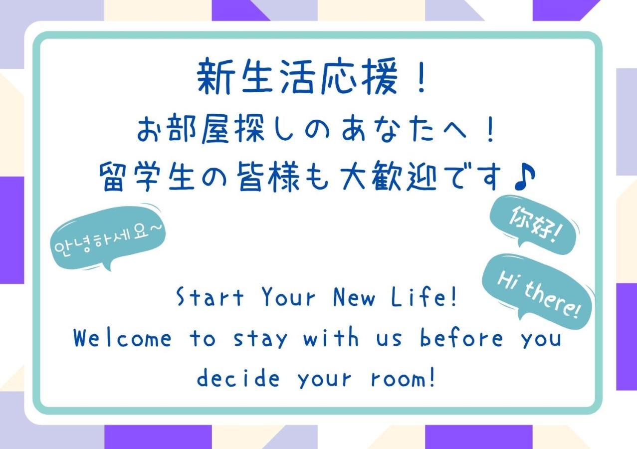 Khaosan Tokyo Laboratory Hotel Ngoại thất bức ảnh