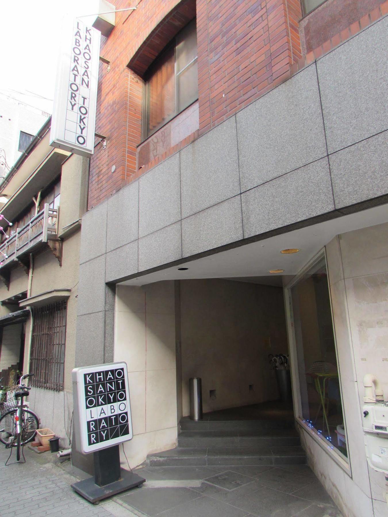 Khaosan Tokyo Laboratory Hotel Ngoại thất bức ảnh